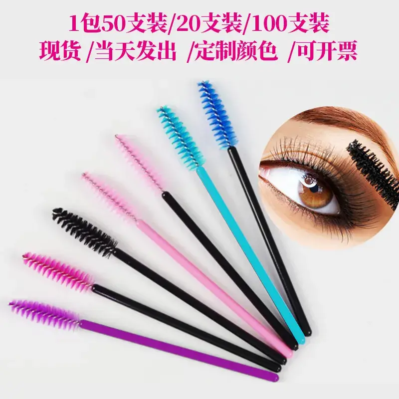 Disposable Eyelash Curling Tool Pink - Image 6