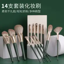 Disposable Eyelash Curling Tool Pink — feature 1