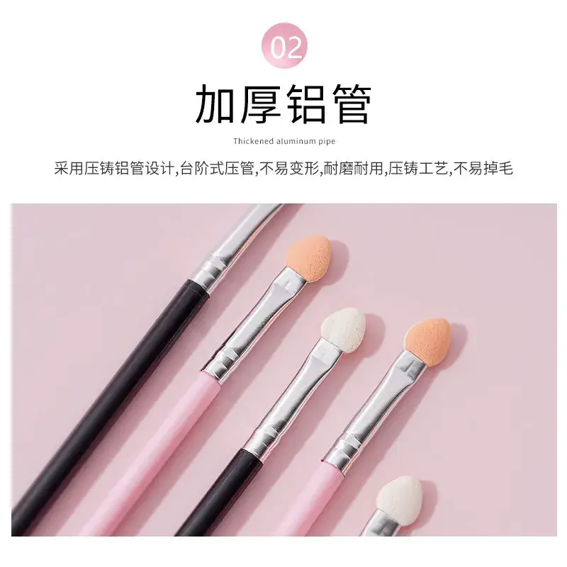 Two-Color Heart Shadow Brush Makeup Tools - Image 33