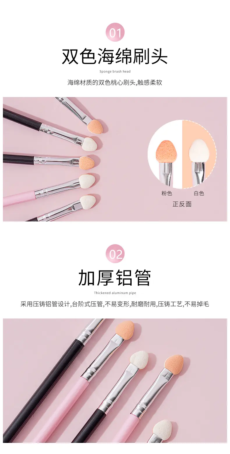 详情页_04.jpg