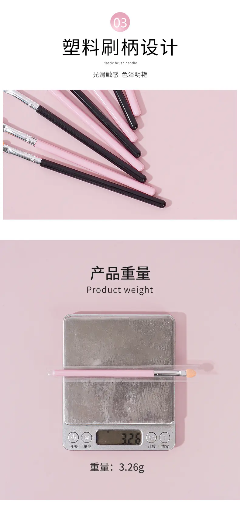 详情页_05.jpg
