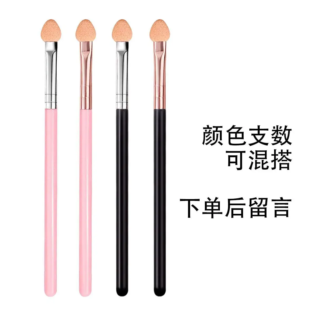Two-Color Heart Shadow Brush Makeup Tools - Image 27