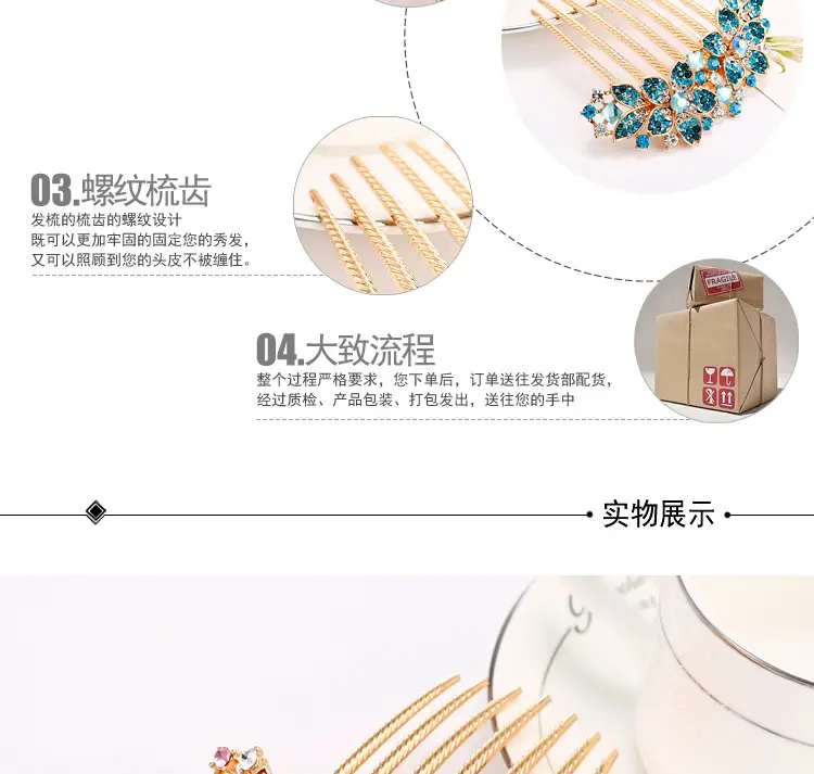 详情_06