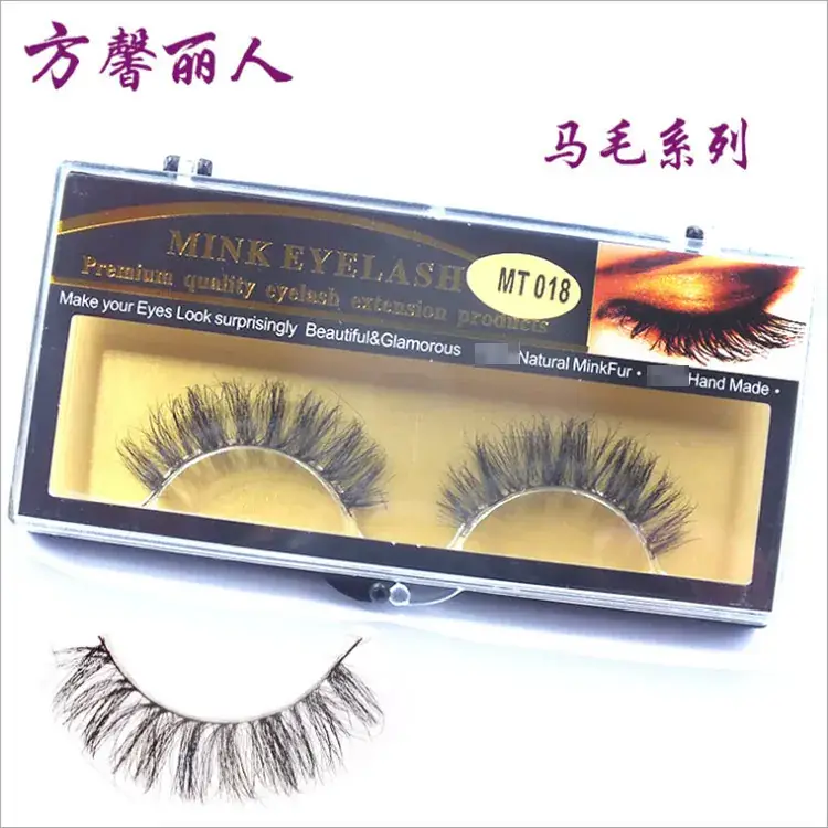 False Eyelashes Horse Hair Black Stem - Image 2