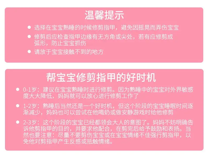 内页01