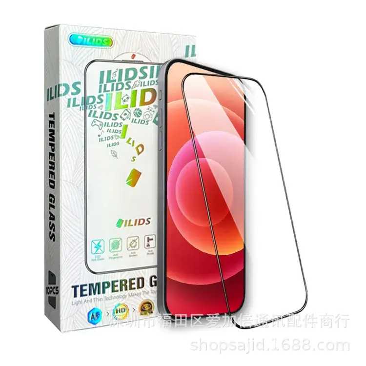 High-Aluminum Tempered Privacy Screen for Apple 17 - Image 22