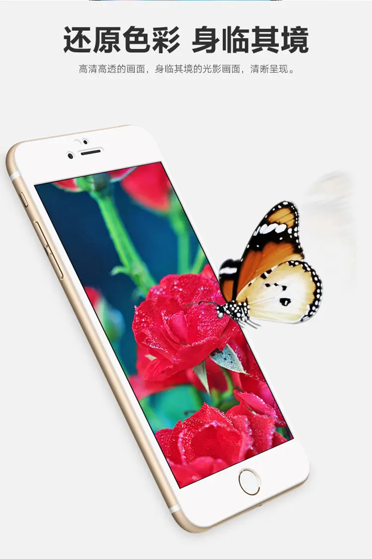 High-Aluminum Tempered Privacy Screen for Apple 17 — feature 19