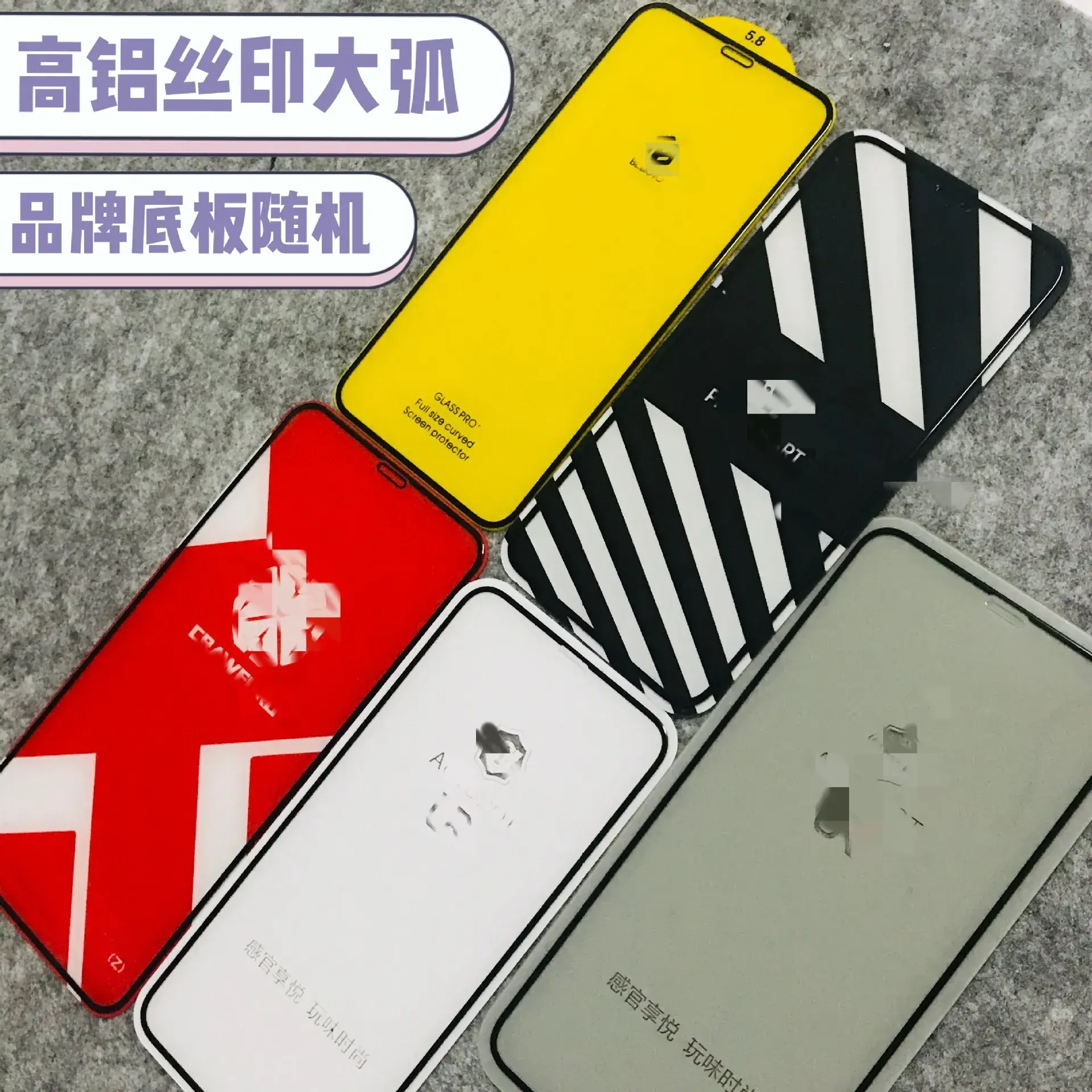 High-Aluminum Tempered Privacy Screen for Apple 17 - Image 9