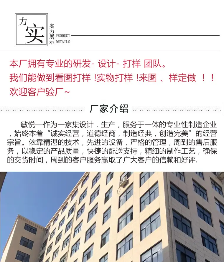 桌布纱_17