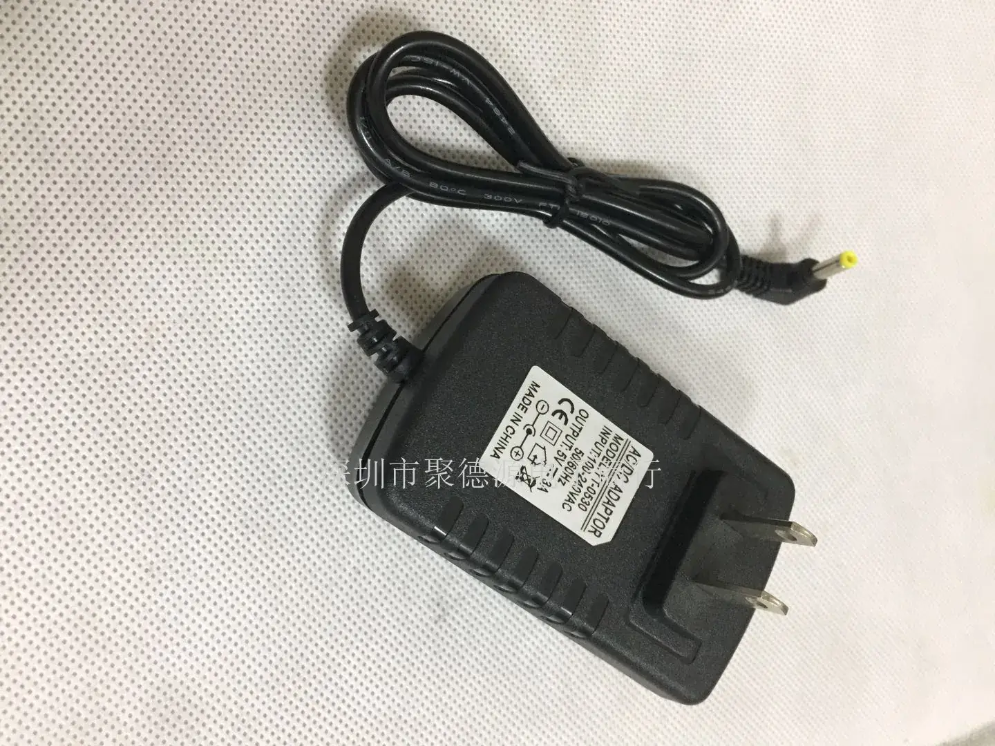 Orange Pi Power Adapter 5V3A 4.0x1.7mm Switch - Image 5