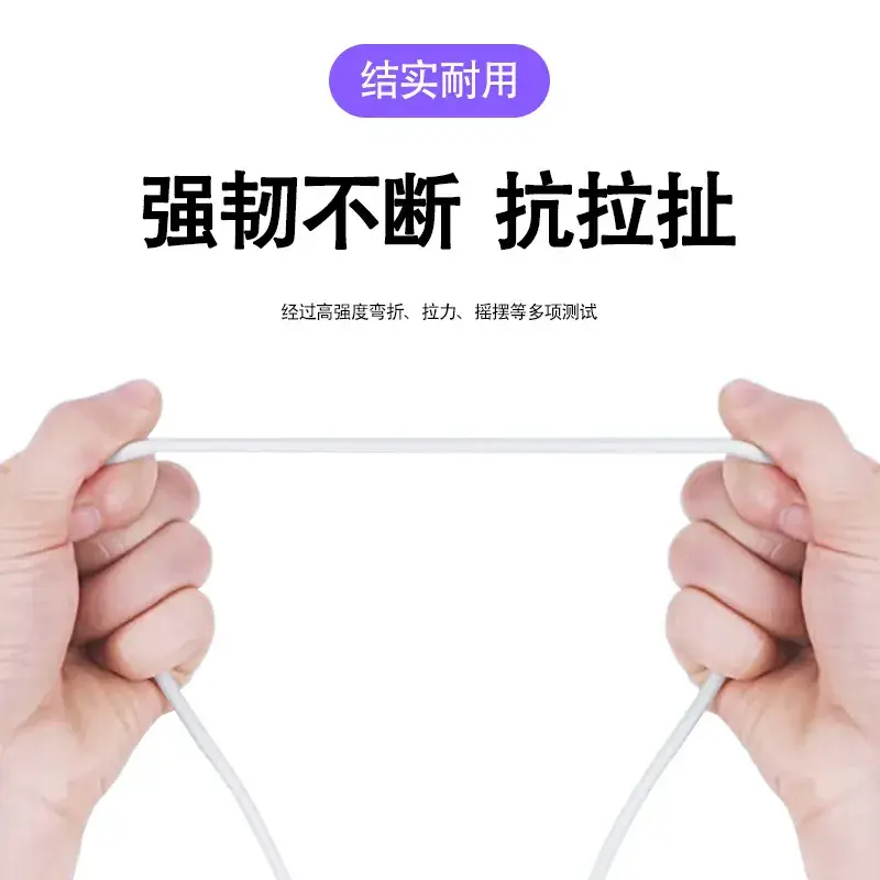 30Cm USB Micro Charging Cable for Mobile Phones - Image 5