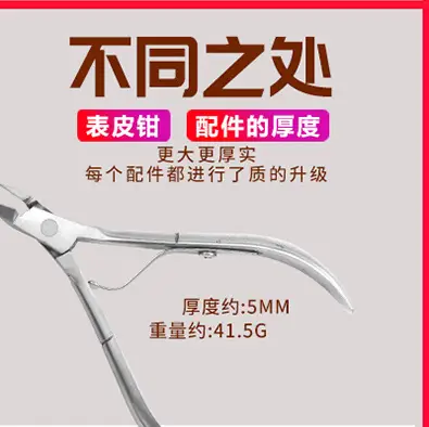 十二件套不同处4_10.jpg