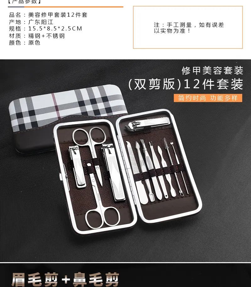 详情_02.jpg