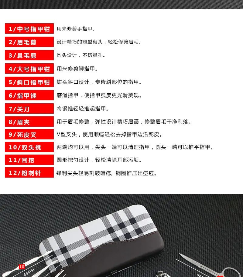 详情_05.jpg