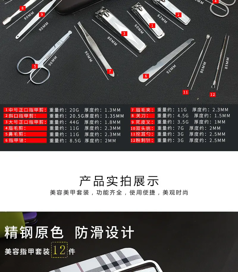 详情_06.jpg