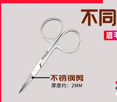 十二件套不同处4_03.jpg