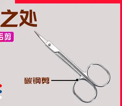 十二件套不同处4_04.jpg