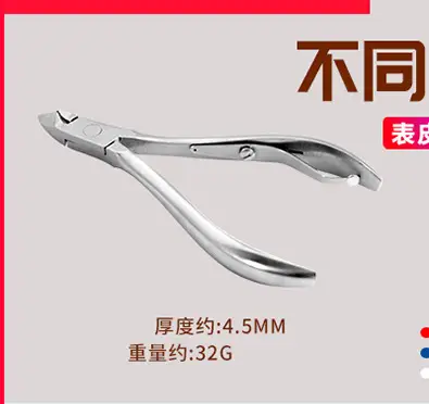 十二件套不同处4_07.jpg