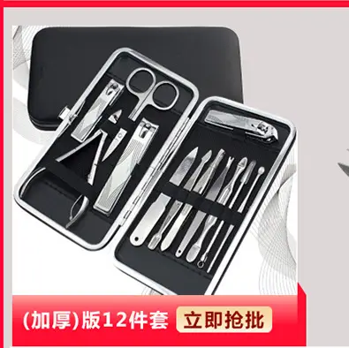 十二件套不同处4_09.jpg