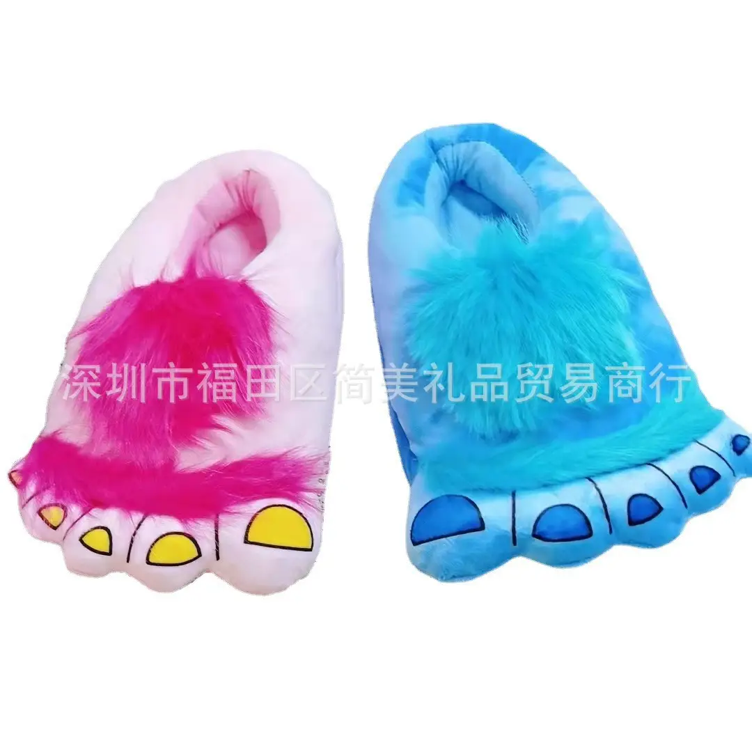 Creative Hobbit Stuffed Cotton Slippers Men's Large Size Home Daily Gift Baotou Thick Sole New Warm Shoes