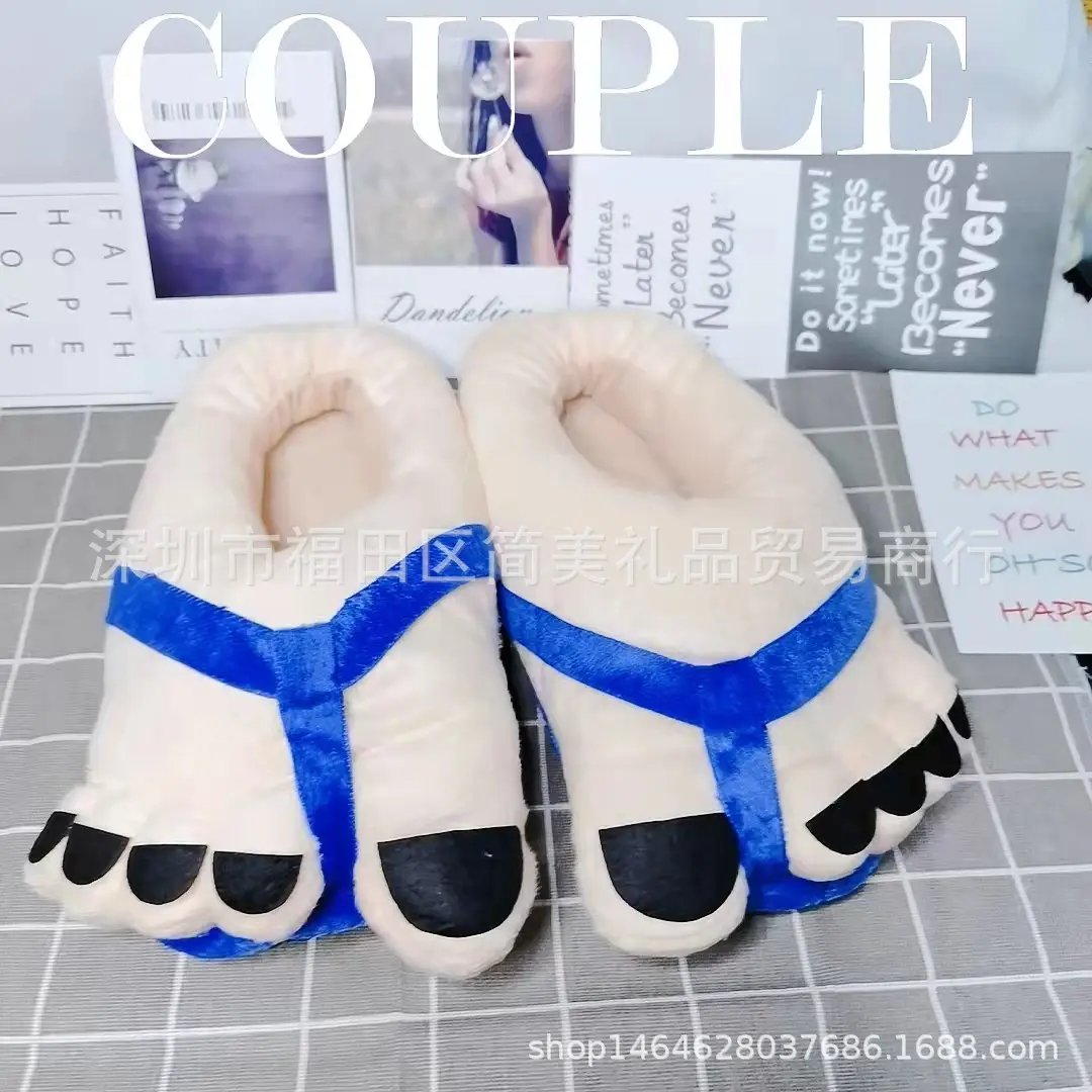 Creative Hobbit Stuffed Cotton Slippers Men's Large Size Home Daily Gift Baotou Thick Sole New Warm Shoes
