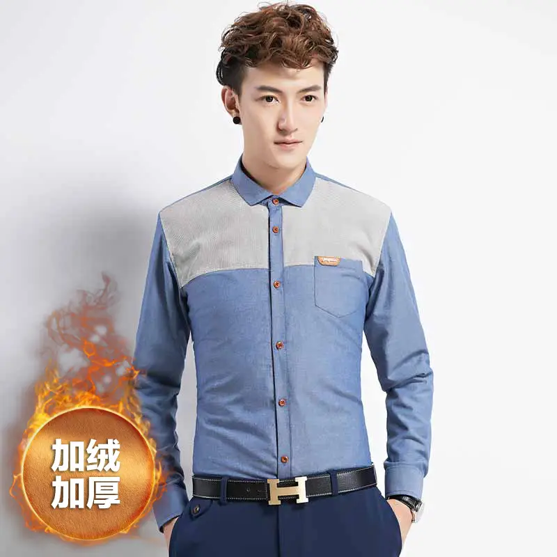 Men Fleece Lined Winter Business Shirt Large - Image 7