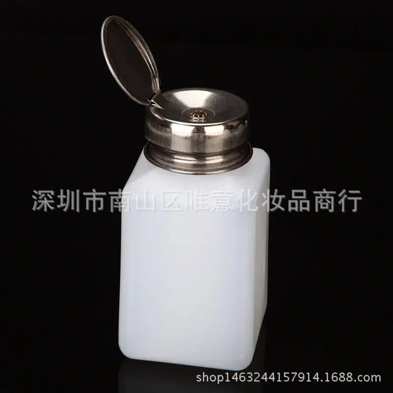 Nail Removal Liquid Disinfectant Pressure Bottle - Image 4