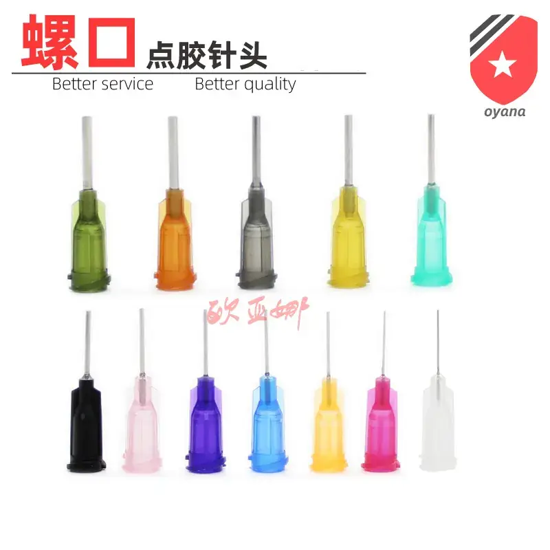 Long One Inch PP Needle Hose 25MM Flexible - Image 4