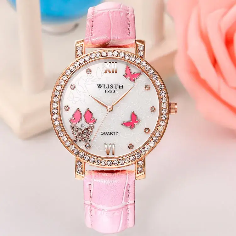 Powder butterfly powder belt 2#