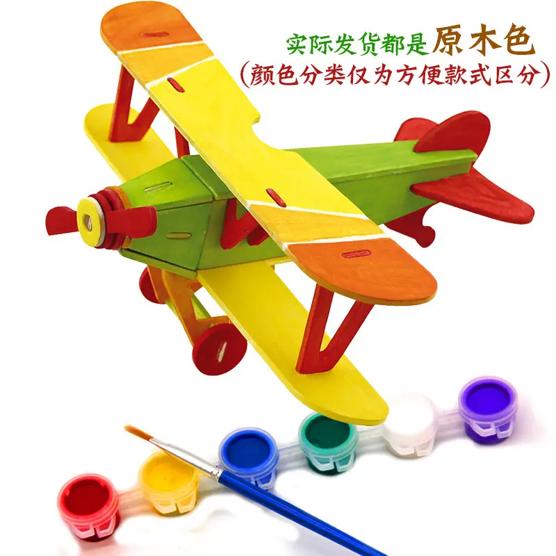 Wooden Military Model Building Blocks for Kids - Image 42