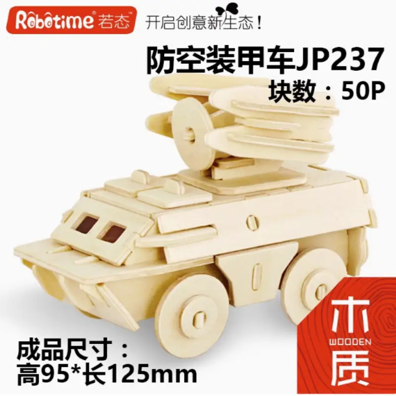 Wooden Military Model Building Blocks for Kids - Image 10