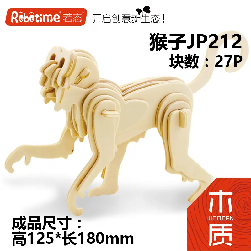 Wooden Military Model Building Blocks for Kids - Image 19