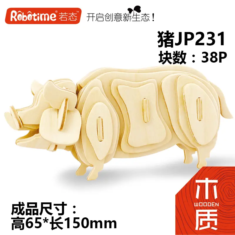 Wooden Military Model Building Blocks for Kids - Image 33