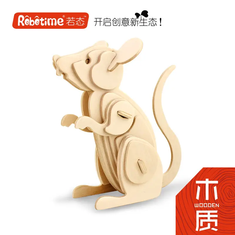 Wooden Military Model Building Blocks for Kids - Image 35