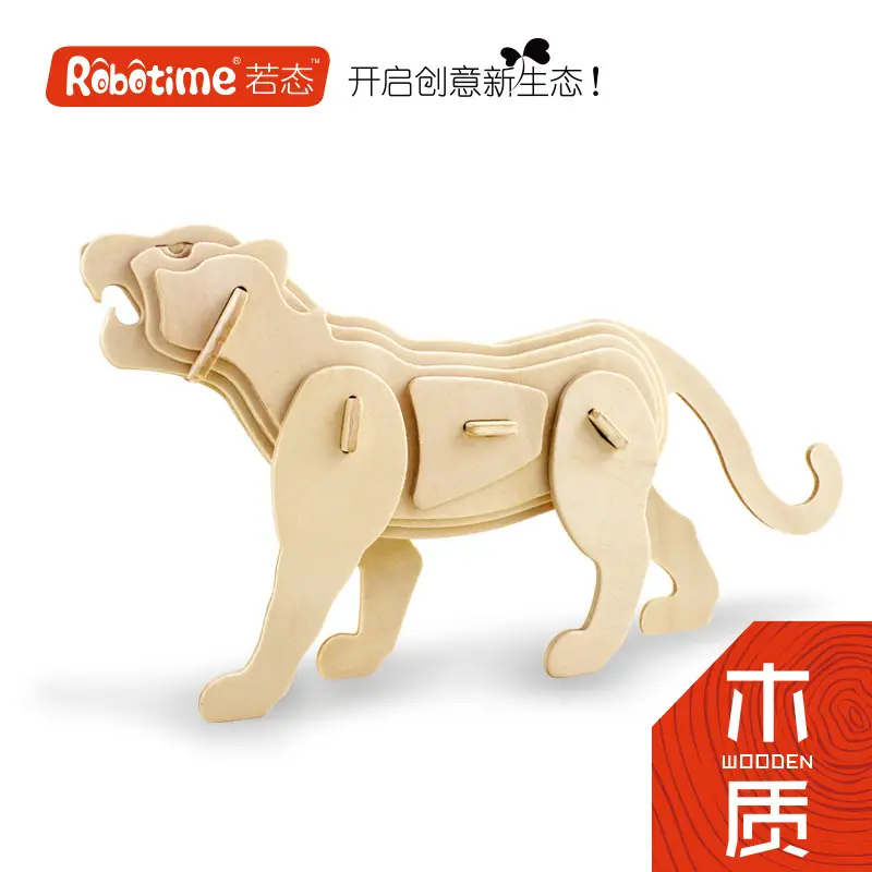 Wooden Military Model Building Blocks for Kids - Image 36