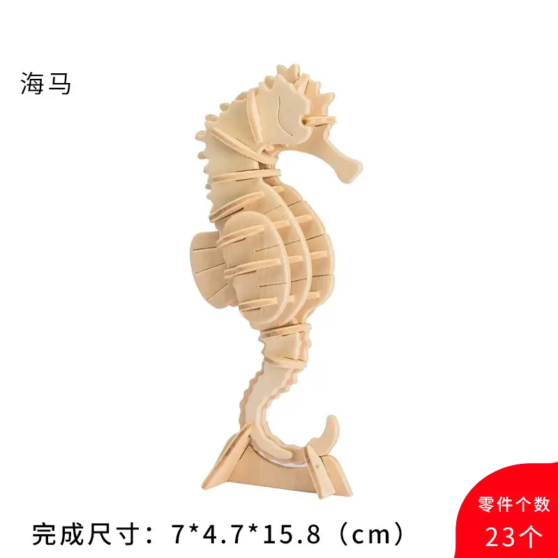 Wooden Military Model Building Blocks for Kids - Image 39