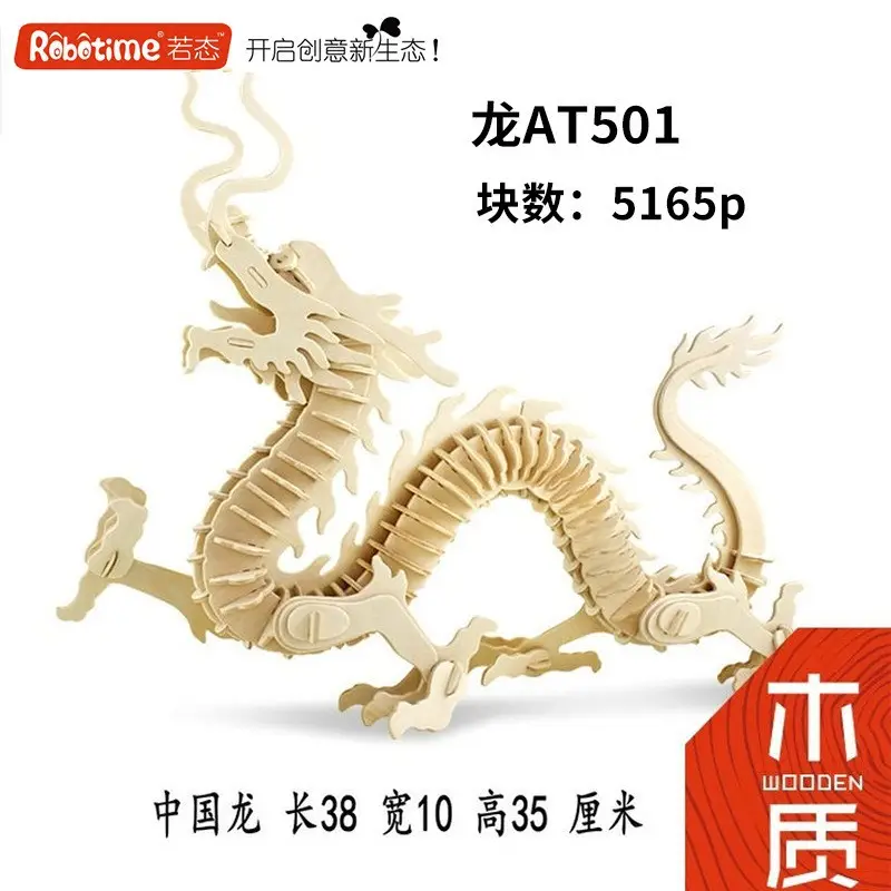 Wooden Military Model Building Blocks for Kids - Image 40