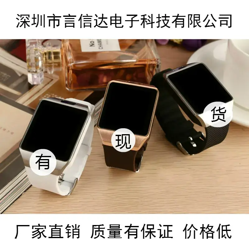 1.54" Bluetooth Smartwatch Black Rose Gold - Image 2