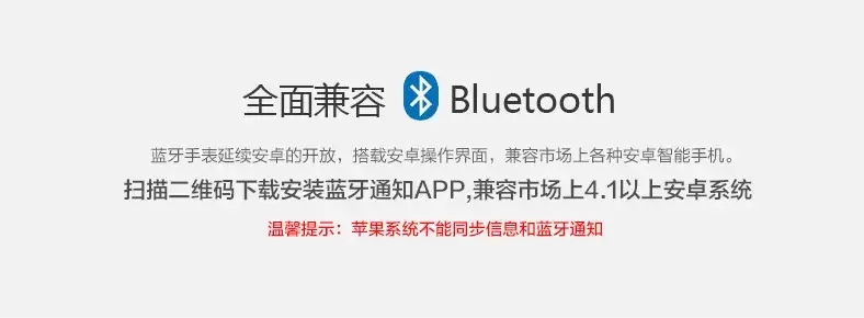 1.54" Bluetooth Smartwatch Black Rose Gold — feature 15