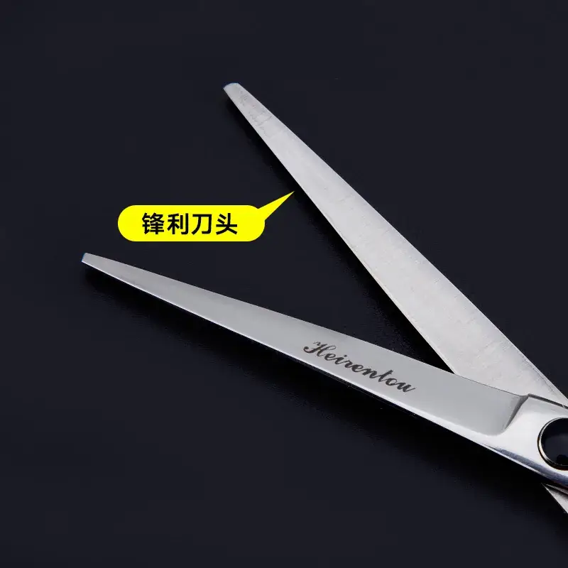 Professional Barber Scissors with Threading Tool