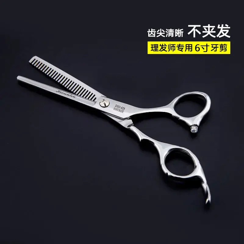 Professional Barber Scissors with Threading Tool