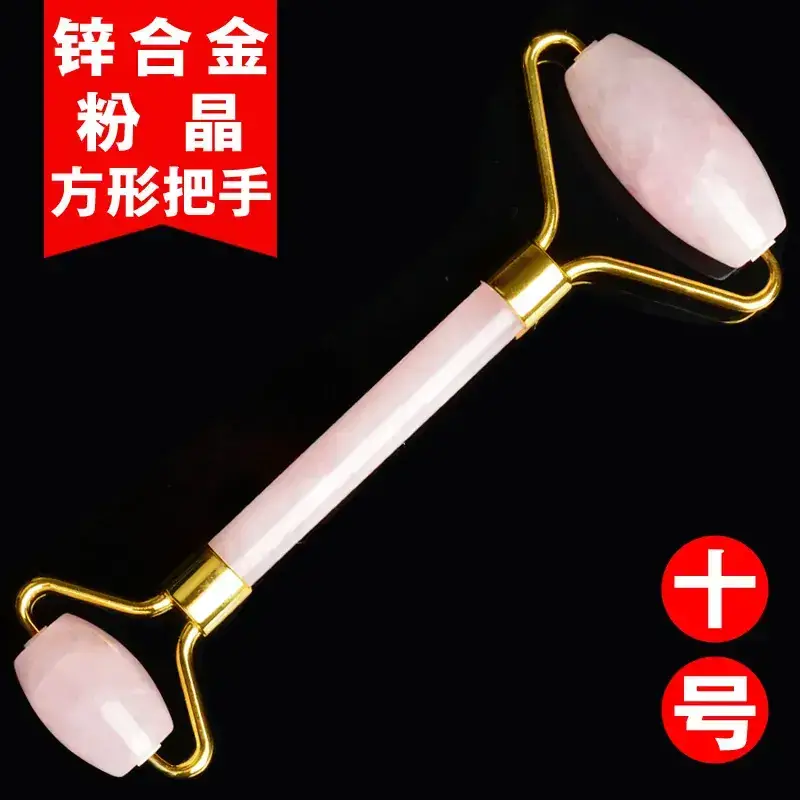 Jade Double Head Massage Roller with Sound Canceling Bracket - Image 10
