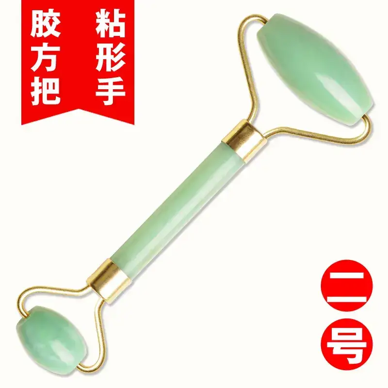 Jade Double Head Massage Roller with Sound Canceling Bracket - Image 2