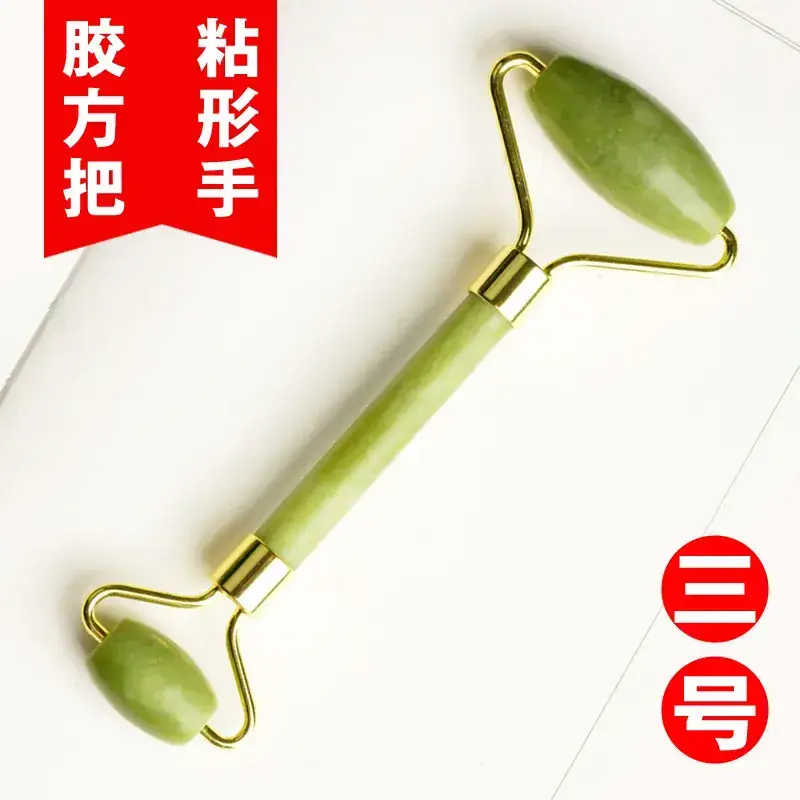 Jade Double Head Massage Roller with Sound Canceling Bracket - Image 3