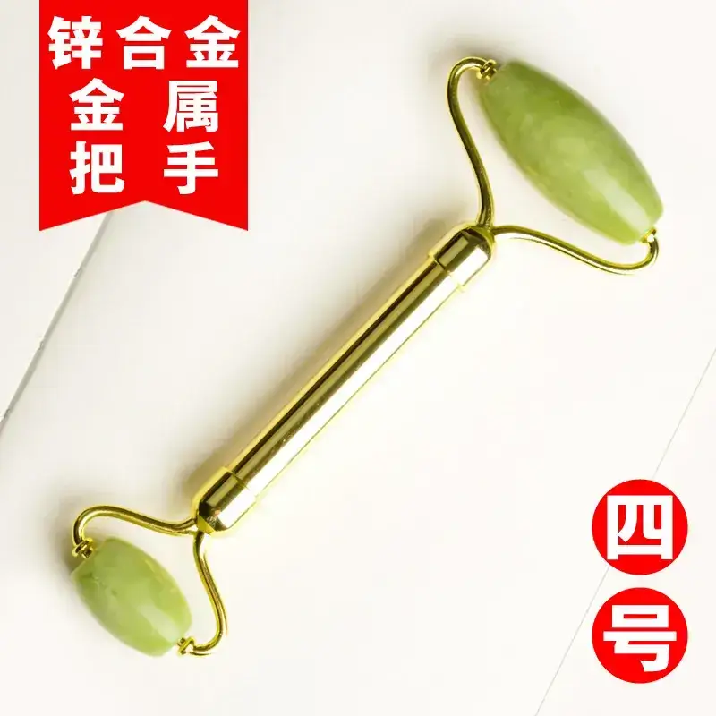 Jade Double Head Massage Roller with Sound Canceling Bracket - Image 4