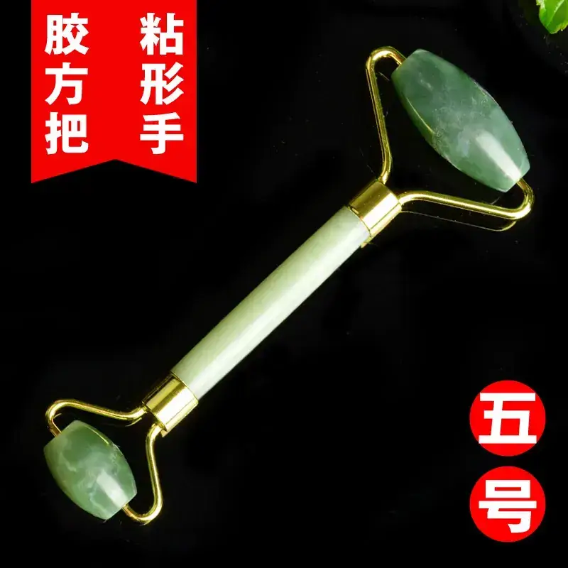 Jade Double Head Massage Roller with Sound Canceling Bracket - Image 5