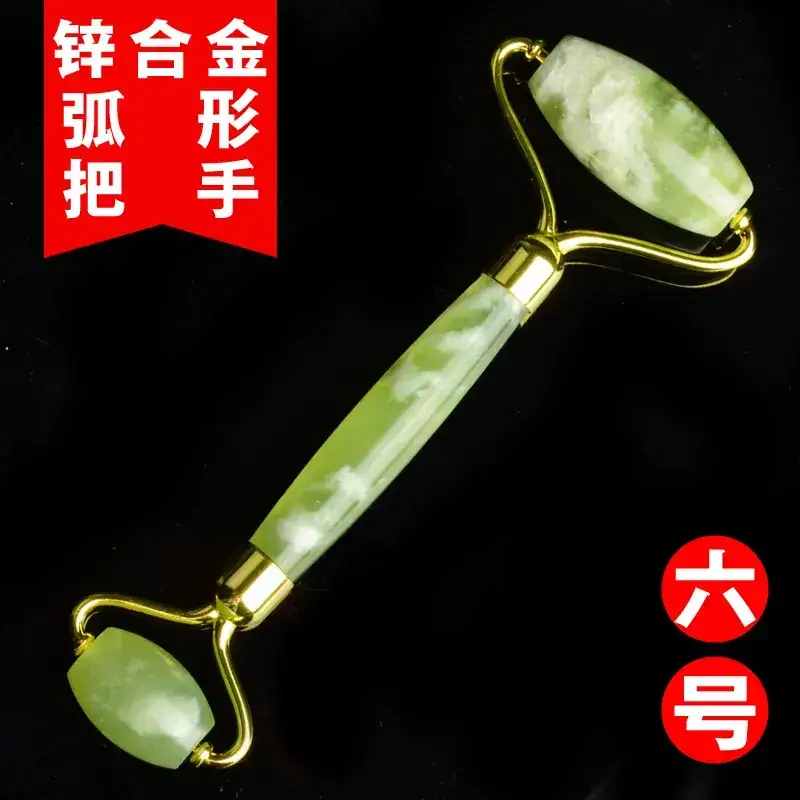 Jade Double Head Massage Roller with Sound Canceling Bracket - Image 6