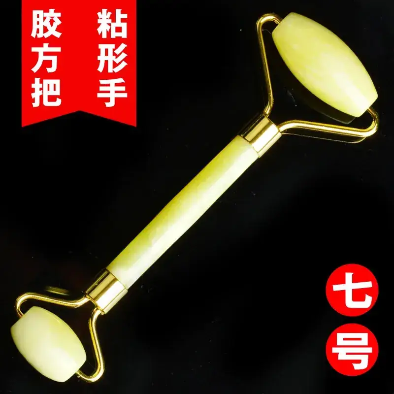 Jade Double Head Massage Roller with Sound Canceling Bracket - Image 7