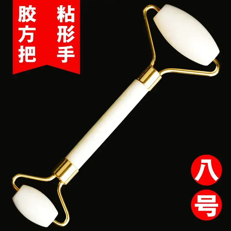 Jade Double Head Massage Roller with Sound Canceling Bracket - Image 8