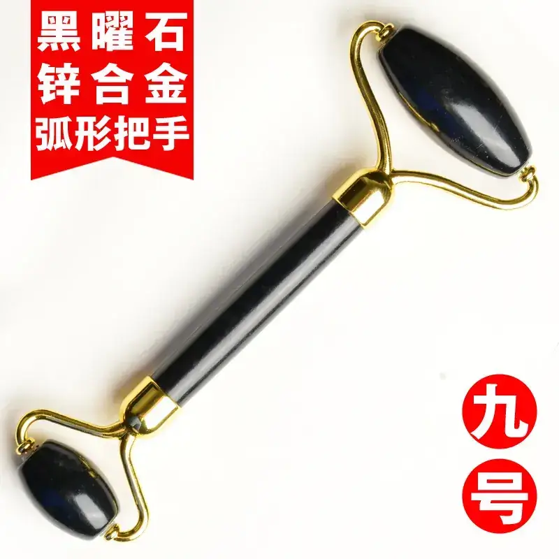 Jade Double Head Massage Roller with Sound Canceling Bracket - Image 9